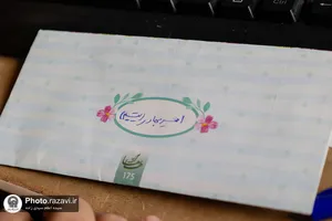 ویژه برنامه لبنان در پناه امام رئوف-4