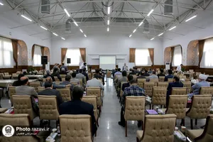 نشست تخصصی مدیران آستان قدس رضوی