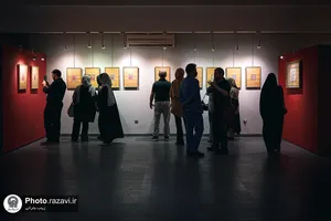 نمایشگاه خوشنویسی &laquo;گلاب اشک&raquo;