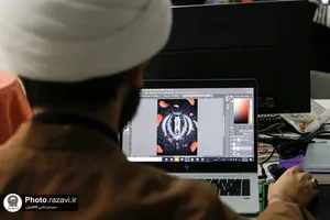 رویداد ملی&laquo;جان فدا&raquo;