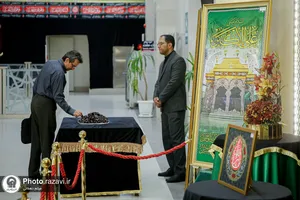 مراسم عزاداری وفات حضرت رقیه (س) در ساختمان ثامن
