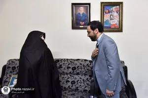 دیدار قائم&zwnj;مقام تولیت آستان قدس رضوی با سرکار خانم کارگر عزیزی