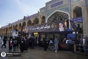 موکب امام رضا علیه&zwnj;السلام در شیراز