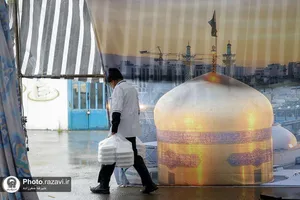 قرارگاه رمضان بنیاد کرامت رضوی