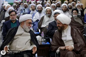 همایش &laquo;عهد حضور&raquo;