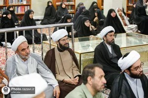 تسنیم