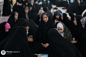 ویژه&zwnj;برنامه