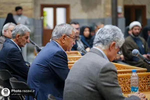 جلسه دفاع از پایان&zwnj;نامه در حرم مطهر رضوی
