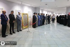 نمایشگاه عکس و اسناد &laquo;در جواهرنشان ضریح فولادی&raquo;