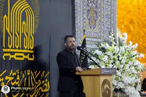 مراسم شام غریبان امام حسین(علیه&zwnj;السلام) در حرم مطهر رضوی