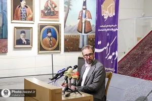 نشست خبری رئیس کتابخانه و موزه ملی ملک