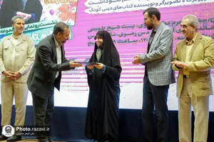 نکوداشت بانوی رنگ و قصه