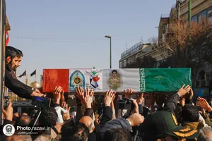 تشییع پیکر شهدای دفاع مقدس و مدافع امنیت در مشهد