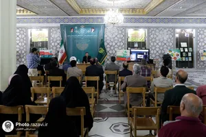 رونمايی دو نسخه خطی زيارت جامعه کبيره و العمده ابن بطريق، موجود در گنجينه رضوی