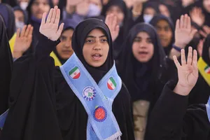 همایش بزرگ نور چشم