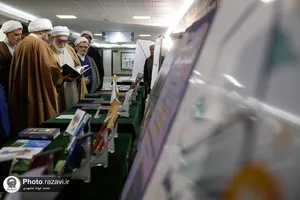 بازدید تولیت آستان قدس رضوی از دفتر تبلیغات اسلامی خراسان رضوی