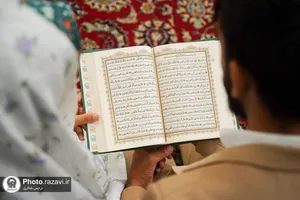 تشرف زوج&zwnj;های جوان به حرم مطهر رضوی
