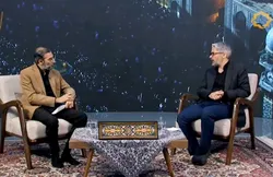 بازخوانی سیره سیاسی - اجتماعی امام رضا (ع) در شبکه چهارسیما