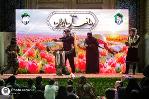 نمایش آئینی &laquo;مدافعان ایران&raquo;