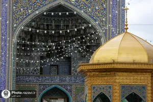 در این قطعه از بهشت-1