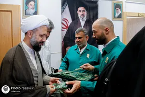 بازدید