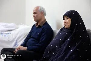 دیدار تولیت آستان قدس رضوی با خانواده شهیدان نظام دوست و آدینه