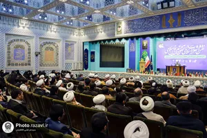 همایش نقش انقلاب اسلامی در تمدن نوین اسلامی