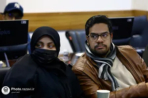 نشست تخصصی جریان سازی گفتمان اهل بیت در موضوع حقوق و کرامت انسانی