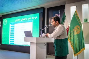 برگزاری کارگاه توانمندسازی خادمیاران رسانه استان البرز در مرکز افق امامزاده طاهر (ع)کرج/ گزارش تصویری