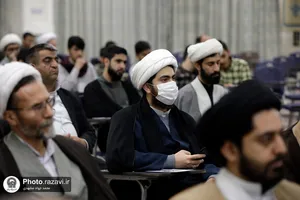 گردهمایی جبهه روحانیت مردمی انقلاب اسلامی