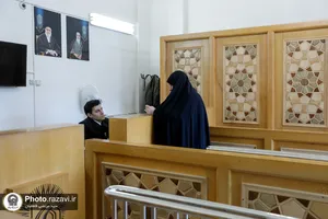 دفاتر نذورات آستان قدس رضوی