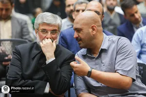 آیین رونمایی کتاب &laquo;خورشید از نزدیک&raquo;