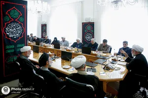 مراسم تکریم و معارفه رئیس دانشگاه علوم اسلامی رضوی
