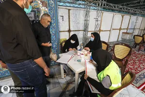 خدمت&zwnj;رسانی دارالشفاء امام(علیه&zwnj;السلام) به زائران بارگاه منور رضوی