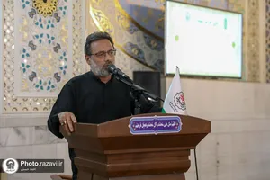 یادواره شهدای تخریب و مدافع حرم در حرم مطهر رضوی
