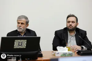 نشست هم&zwnj;اندیشی دیپلماسی قرآنی آستان قدس رضوی