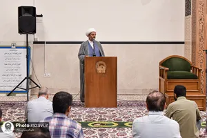 مراسم جشن میلاد پیامبر اسلام (ص) در ساختمان ثامن