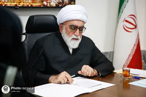 دیدار