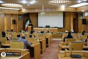 سی و هفتمین نشست روابط عمومی&zwnj;های آستان قدس رضوی