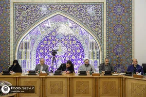 امضای تفاهم&zwnj;نامه سه جانبه جوانی جمعیت