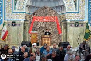 مراسم بزرگداشت شهید حجت&zwnj;الاسلام سیدحسن نصرالله در حرم مطهر رضوی