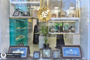 افتتاح فروشگاه محصولات مهر