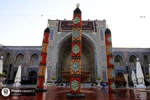 عزاداری تاسوعای حسینی در حرم مطهر رضوی