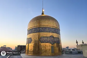 تعویض پرچم حرم امام رضا علیه&zwnj;السلام به مناسبت شهادت حضرت زهرا سلام&zwnj;الله علیها