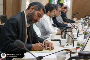 امضای تفاهم&zwnj;نامه همکاری آستان قدس رضوی و بنیاد مستضعفان انقلاب اسلامی