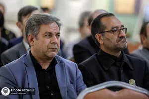 رونمایی از احکام ثبت میراث فرهنگی حرم مطهر رضوی