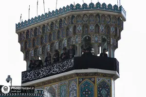 آیین سنتی صلا در حرم مطهر رضوی