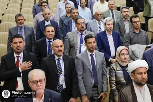 همایش بین&zwnj;المللی کاوش&zwnj;های نوین در علوم انسانی