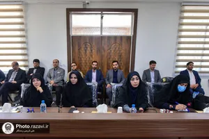 بیست و پنجمین نشست و اختتامیه چهارمین جشنواره محصولات آستان قدس رضوی