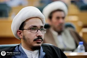 آیین رونمایی از کتاب &laquo;ولادت امام مهدی(عج)، پاسخ به پرسش&zwnj;ها&raquo;